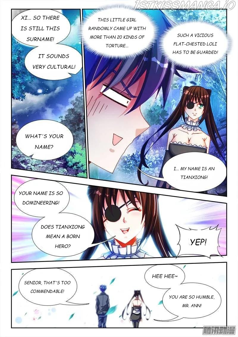 My Cultivator Girlfriend Chapter 225 11